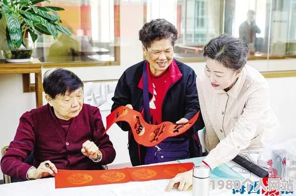 老头和老太的幸福生活记录了这对老夫妇相濡以沫的感人故事