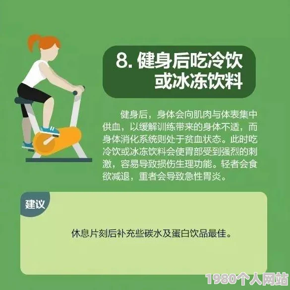 脱光干x网内容低俗传播不良信息危害青少年身心健康