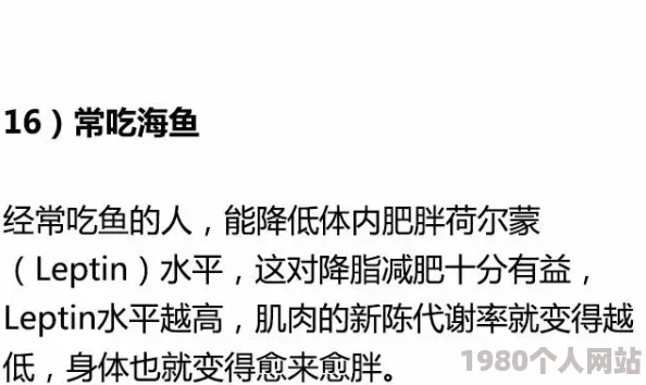 脱光干x网内容低俗传播不良信息危害青少年身心健康