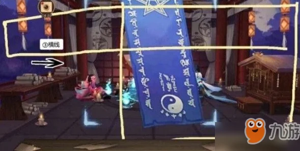 阴阳师9月神秘图案揭秘：网友热议抽符新图样，精美图片欣赏与评价