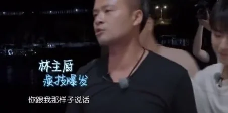 成本人一级视频免费观看据说主演因戏生情假戏真做引发网友热议
