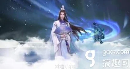 网友热议：云裳羽衣天渊约会小酌过关秘籍，巧妙选择还能再饮两坛技巧分享