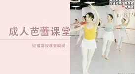 美女操一操原标题令人不适内容低俗请勿传播