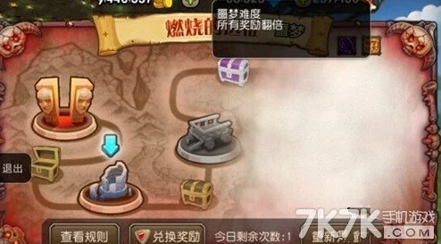 网友热议：刀塔传奇无幻刺阵容攻略，轻松突破噩梦远征难关