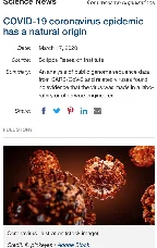达·芬奇密码情节漏洞百出逻辑牵强缺乏深度