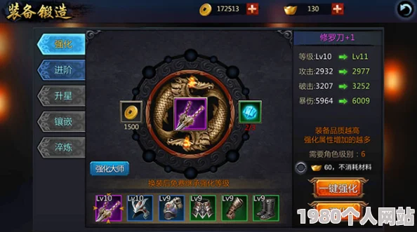 无间狱手游副本系统核心玩法深度剖析，网友热议实战体验评价