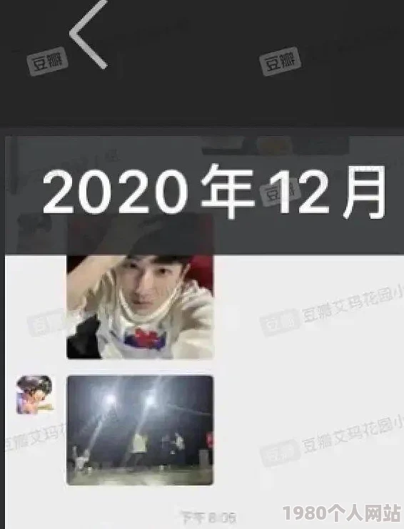 扒开他的腿她的白浆流出曝光平台：示例网站发布时间：2023-10-27违规类型：色情低俗