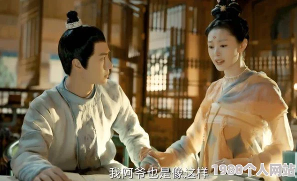 陆娇谢云瑾免费阅读追妻火葬场，王爷真香警告！