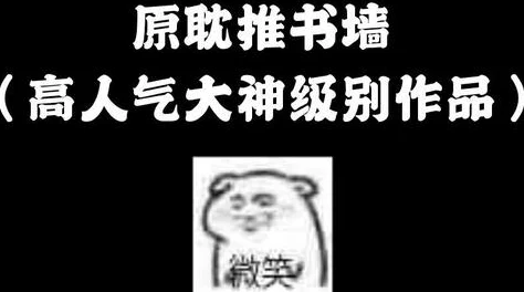 陆娇谢云瑾免费阅读追妻火葬场，王爷真香警告！