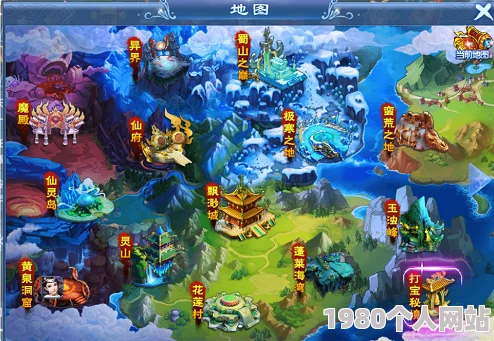 网友热议：灵剑修真手游地图系统功能玩法全解析与评价