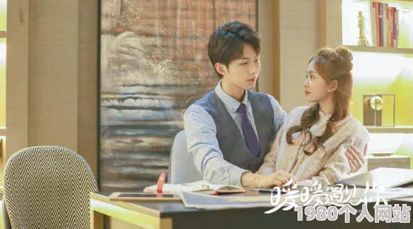 暖暖爱免费观看高清在线遇见你完整版《暖暖遇见你》甜蜜上线独家放送