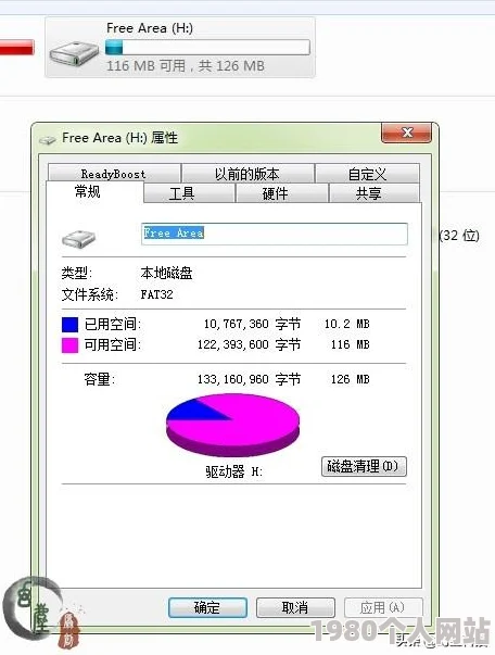 freexx性hd内容涉嫌违法传播淫秽色情信息已被举报至相关部门