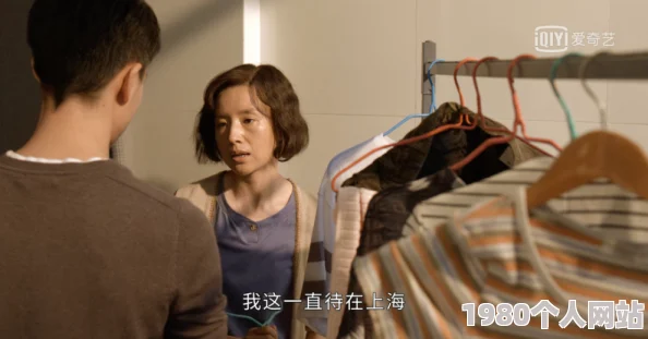 老女人黄色片这种影片传播违法，请勿观看或分享