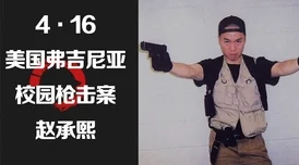 色老头av一区二区三区内容涉嫌违法传播淫秽色情信息已被举报