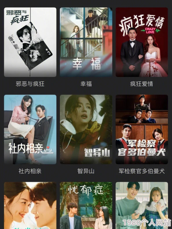 韩剧tv凯发k8国际手机app下载官网加载速度慢资源少更新不及时