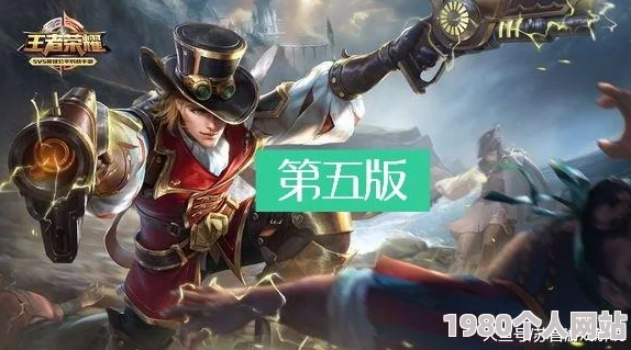 网友热议：王者荣耀远古时期原画图曝光，非s1老玩家难辨英雄真容！