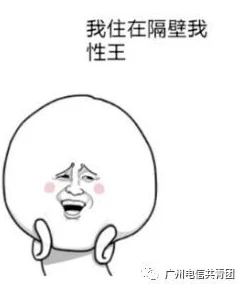 王二傻的桃花运村东头的翠花和隔壁村的秀儿都对他有意思听说王二傻最近还收到了一封匿名情书