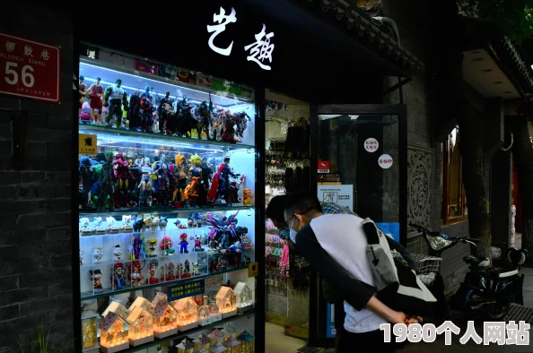 没工作的一年电视剧免费观看网友：轻松治愈的都市剧，真实展现了当代年轻人的生活状态
