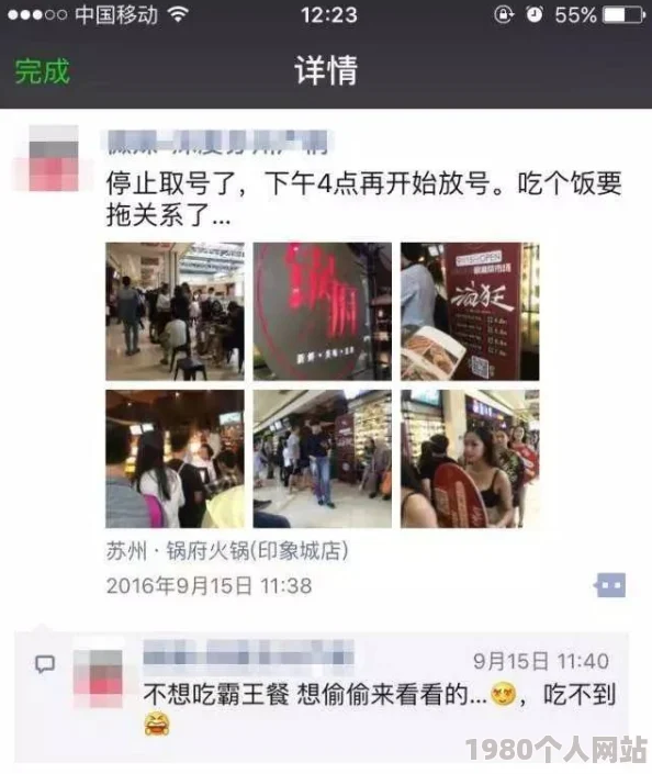 “黑料门-今日黑料-万里长征”真假难辨吃瓜不信瓜静待真相水落石出