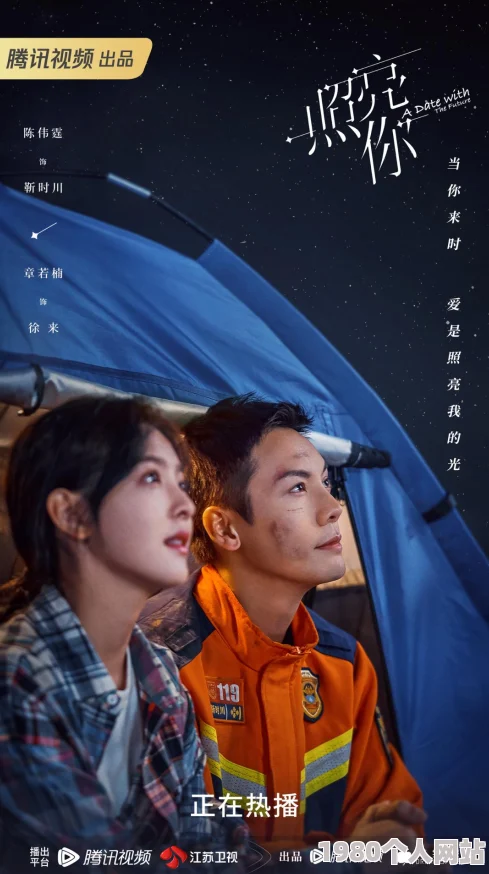 造梦西游4职业选择攻略：网友热议哪个角色才是最强之选