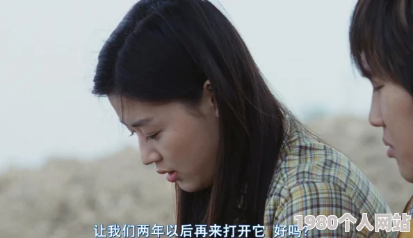 护花野蛮人笑点与泪点齐飞，野蛮女友式爱情故事引共鸣