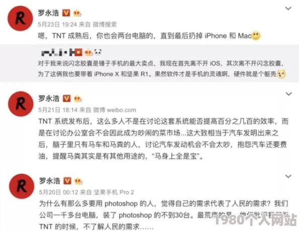 翘臀后进式该词语因暗示性内容已被屏蔽