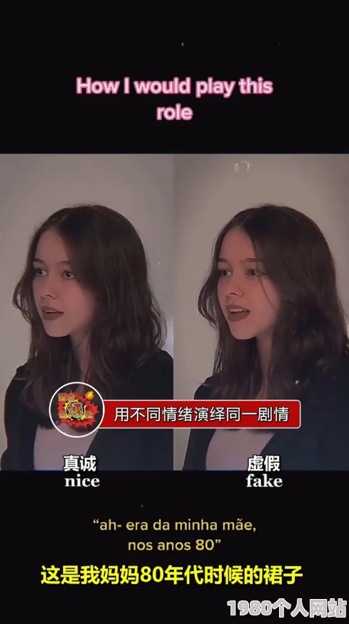 漂亮的妹妹在线观看画质清晰流畅剧情精彩演技在线值得一看