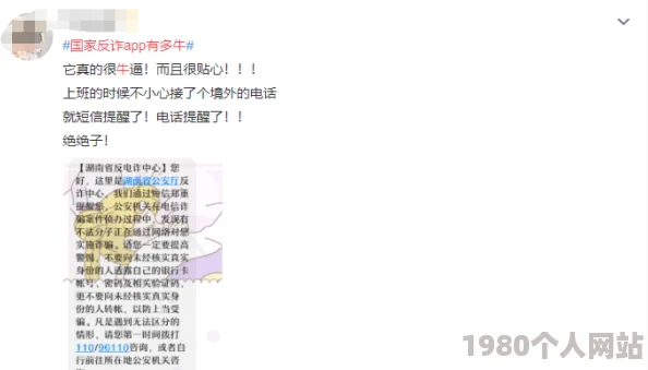 小说h版因含有色情内容已被举报并下架