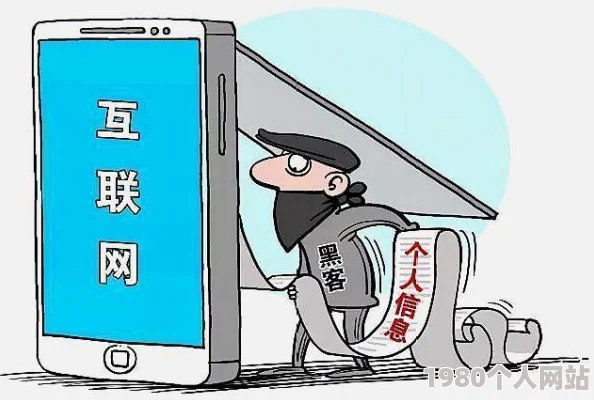 性爱一级大黄片低俗内容令人不适传播此类视频违法