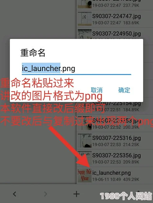 网友热议：恋与制作人邮箱开启技巧及所需条件详解