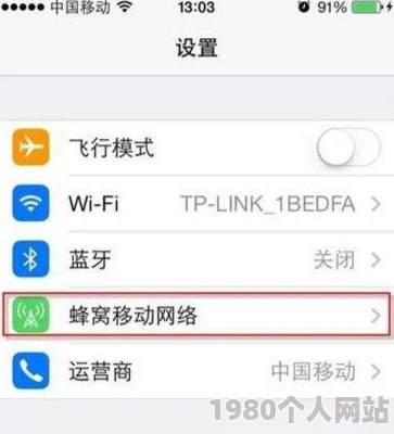 白白发布凯发k8国际手机app下载首页网友称页面简洁信息丰富