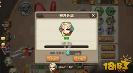 天域幻想深度解析：神将炼制系统玩法全揭秘及网友热评