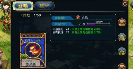 君王3宠物系统全面解析，网友热议玩法深度评价