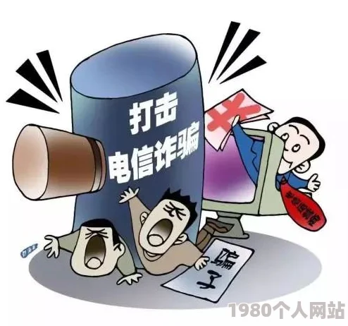 强迫警花排卵受孕令人发指的犯罪行为严重侵犯女性权益