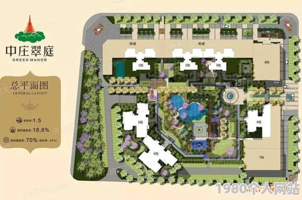 黄色,一区二区色彩心理学及区域划分在城市规划中的应用研究