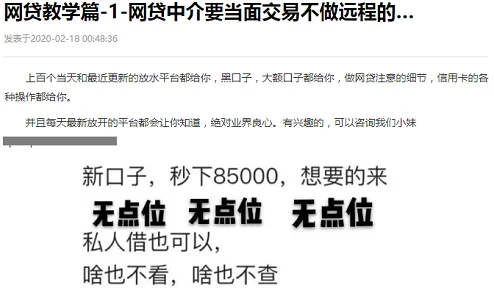 日韩中文精品亚洲第三区内容低俗传播不良信息已被举报