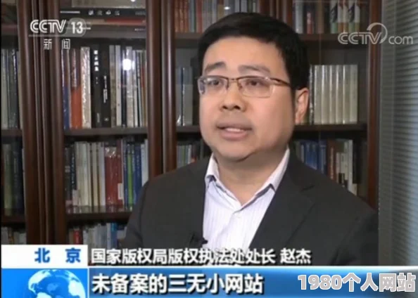 最近2018中文字幕在线高清6据称该影片未获授权发行可能侵犯凯发k8国际手机app下载的版权