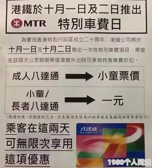 韩国三级日本三级香港黄内容低俗传播色情信息已被举报正接受调查