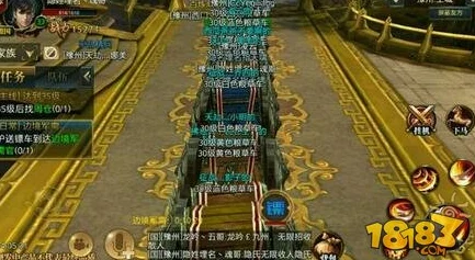 御龙在天手游边境军需玩法全攻略：流程详解与奖励一览，网友热评集锦