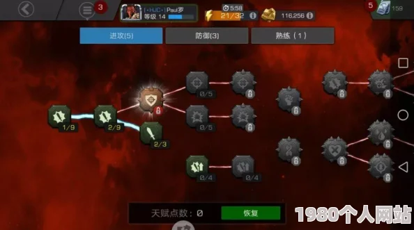 漫威超级争霸战无限地牢游戏深度攻略：网友热评实战技巧与策略解析