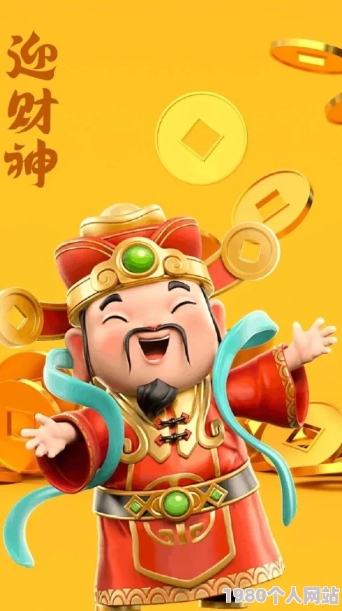 手机壁纸图片最新款2023高清4k炫酷唯美风景动漫游戏多种风格任你选