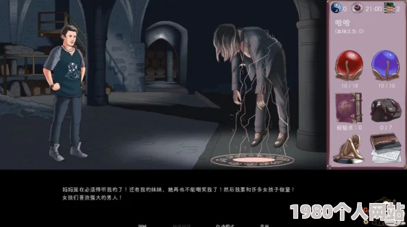 欧美va亚洲va在线观看蝴蝶网画质参差不齐内容审核待加强