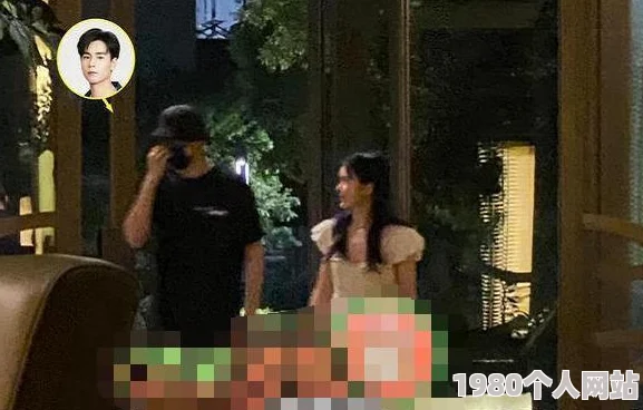 网红吃瓜站：惊爆！顶流小鲜肉深夜密会神秘女子疑似新恋情曝光