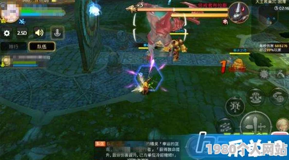 网友热议：龙之谷手游大主教巢穴仲裁者技能高效应对策略