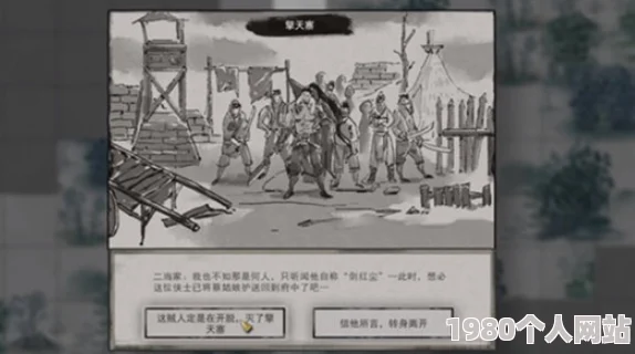 自拍偷拍小说区图片区网友称内容尺度大不堪入目建议加强监管