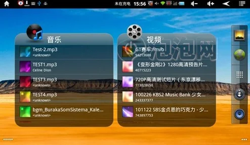 2024年热门耐玩3d游戏大盘点：前五名顶尖3d版游戏精选汇总