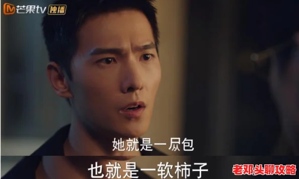 《ac影》团队半数成员为新手，游戏命运悬而未决：还能否迎来救赎？