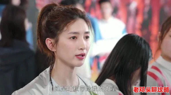 从初衷到巅峰：已上王者玩家深度解析王者荣耀的游戏观与体验