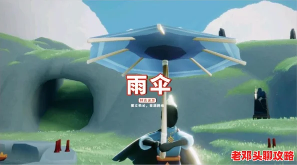2024年光遇游戏武士裤复刻时间揭晓，玩家期待已久的重返时刻！