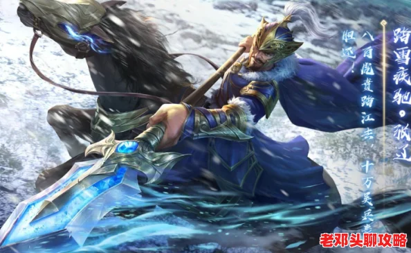 《三国杀一将成名》年度盛典：首曝连招技武将威张辽，精彩内容抢鲜看！
